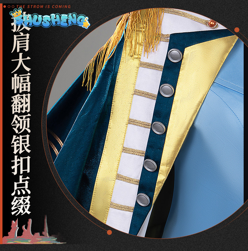 Game Reverse:1999 Marian Cospl - Women'S Fashion Vest Tops 评论和价格